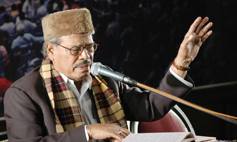 সুরের রাজা মান্না দের ১০৬তম জন্মবার্ষিকী আজ